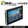 E·GPS  LH2000--Ƽھ