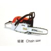  chain saw