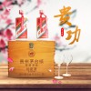 木箱定制窖藏原漿珍藏酒2