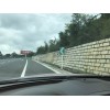 贵州高速公路墙体广告媒体
